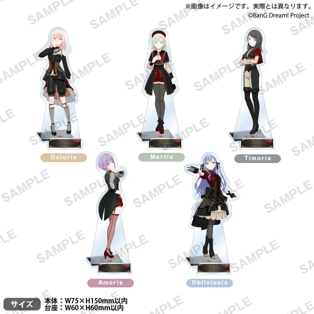 

Япония Bushiroad Товары Ave Mujica Обычная одежда Акриловый стоячий знак Периферийные устройства