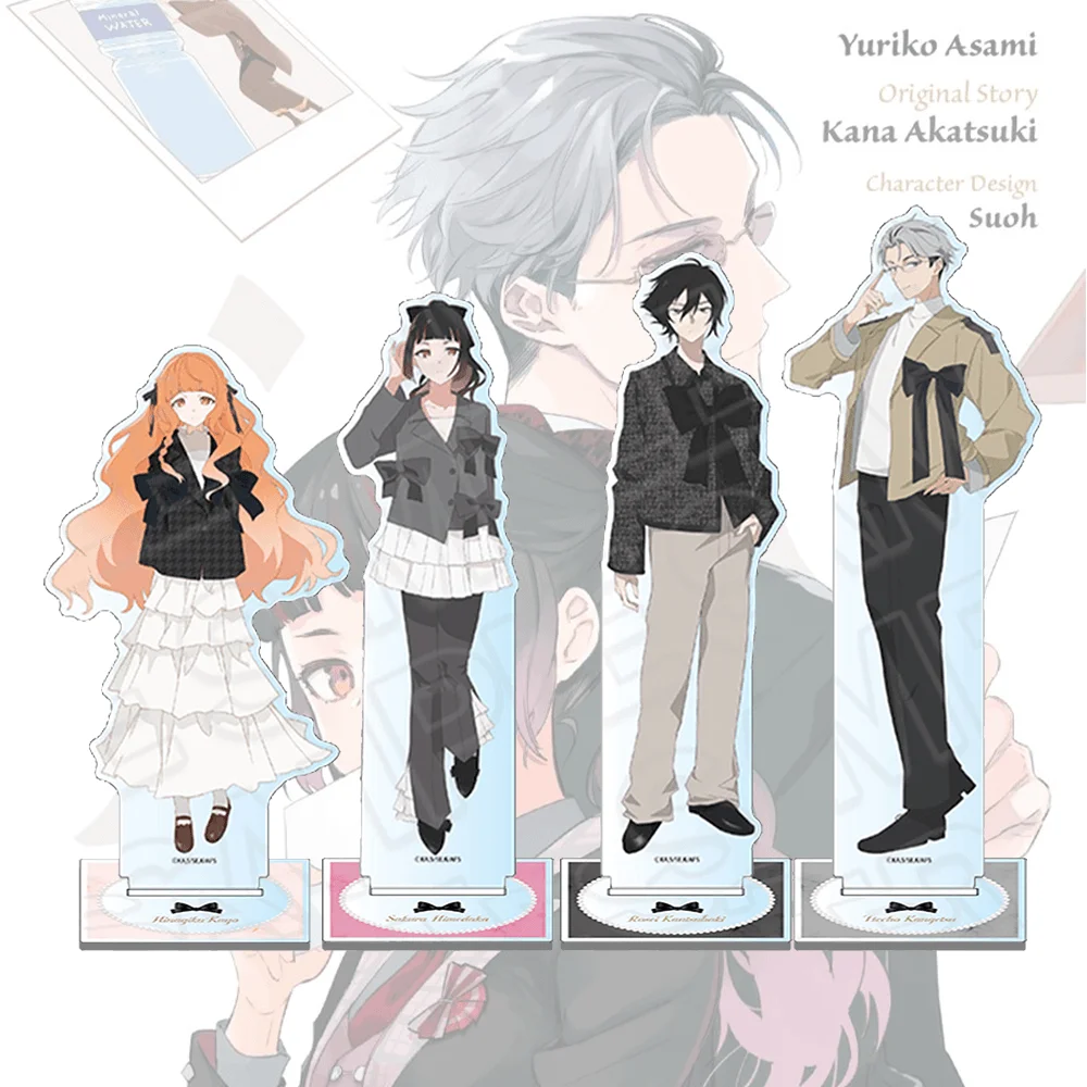 Agents of the Four Seasons Harugiku Kayo 15cm Acrylic Stand Keychain Figure Desk Display Ornament Anime Fan Merch Gift