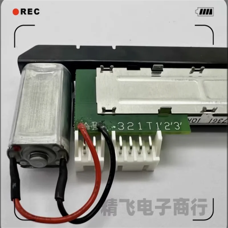 

1 PCS driver digital mixing console pusher Taiwan Fuhua RFAOM11C9004 with single potentiometer B10KT axis