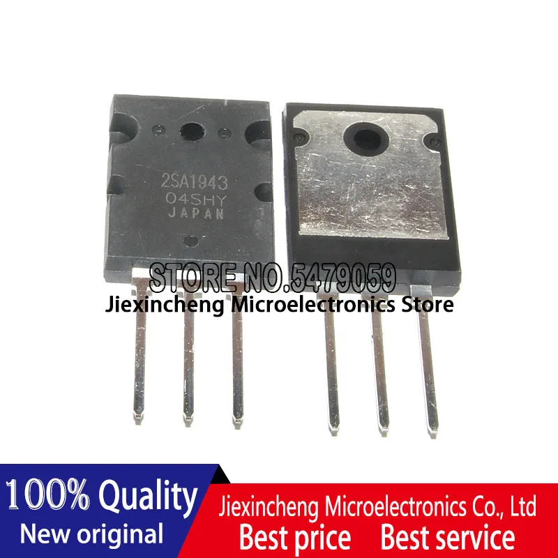 10PCS 2SA1943 2SC5200 A1943 C5200 TO-3PL เครื่องขยายเสียงหลอดคุณภาพดี