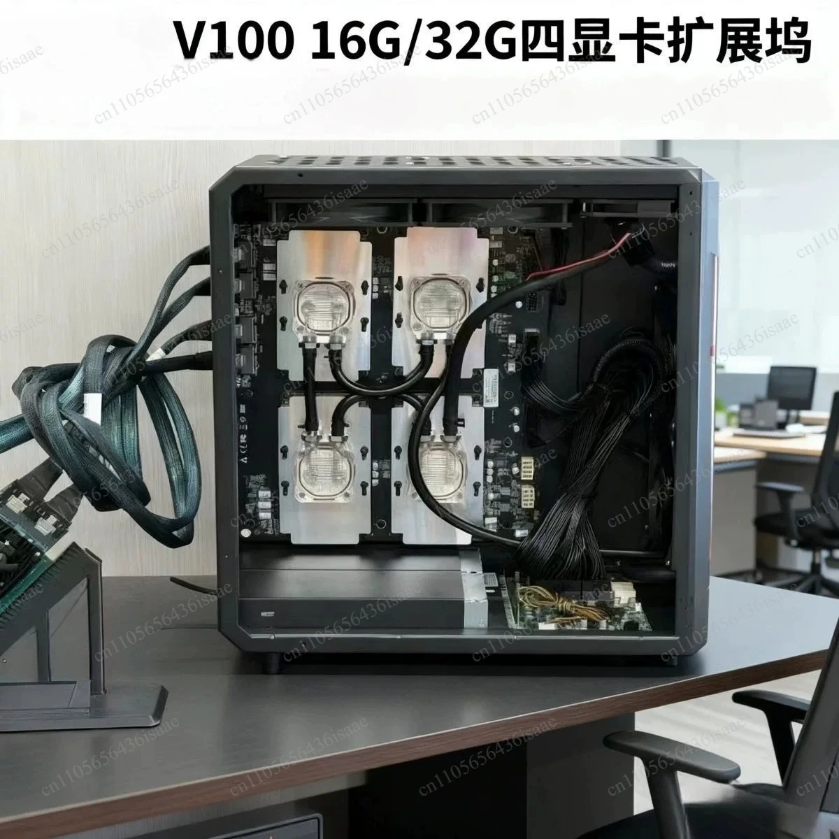 V100-32G graphics card four-card docking station chassis version up to 128G graphics memory local deployment