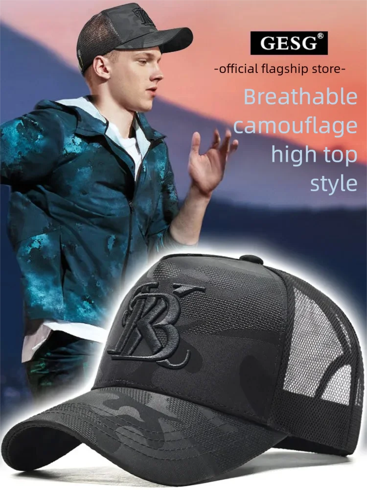 Camouflage hat men's outdoor travel versatile summer mesh breathable hardtop baseball cap curved brim hiking hat