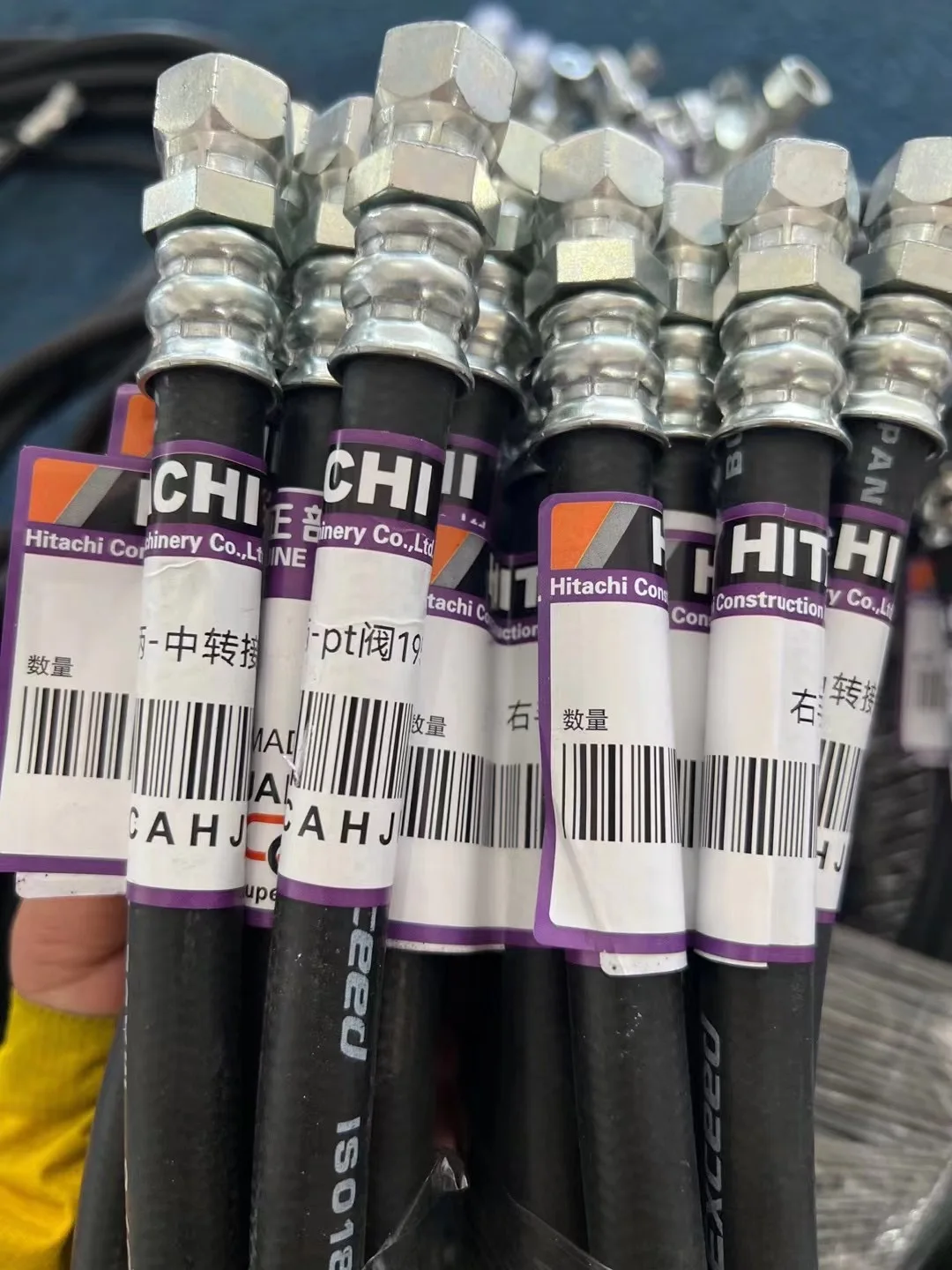 ODM Fabrikgefertigter niedrigster Preis HI TA CHI ZX200-5 Bagger aller Hydraulikschlauchbaugruppen