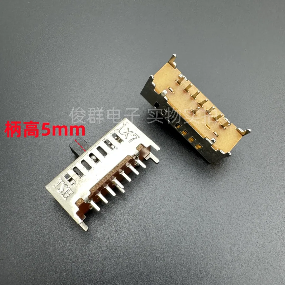 20pcs/toggle switch SS-17E01 band switch 7 gears 8 feet 4 fixed feet sliding switch vertical in-line 1X7