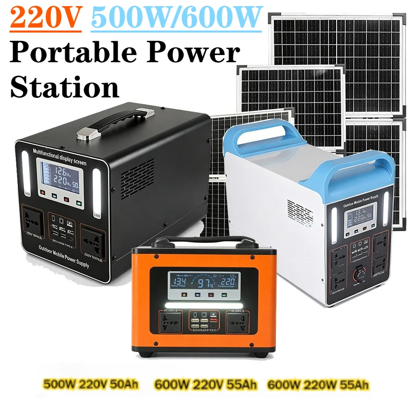 220V 600W Portable Power Station LiFePO4 High Power 555Wh 55Ah Solar Outdoor Mobile Power Supply Home Emergency Energy Storage
