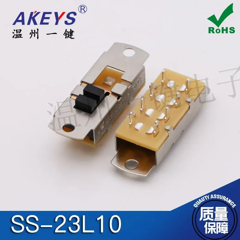 10pcs SS-23L10 AT3 toggle switch 8-pin 3-speed vertical blower switch slide switch high current