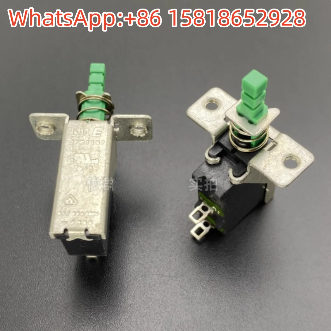 5pcs JPP1197 TV-5 5A/80A250V Self-Locking Power Switch Button 2 Pin Amplifier Chassis Button NE