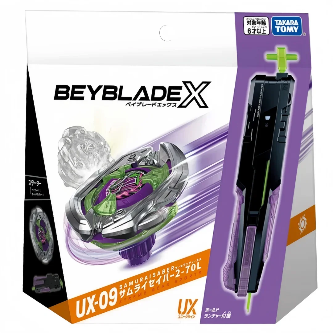 Genuine Takara Tomy…