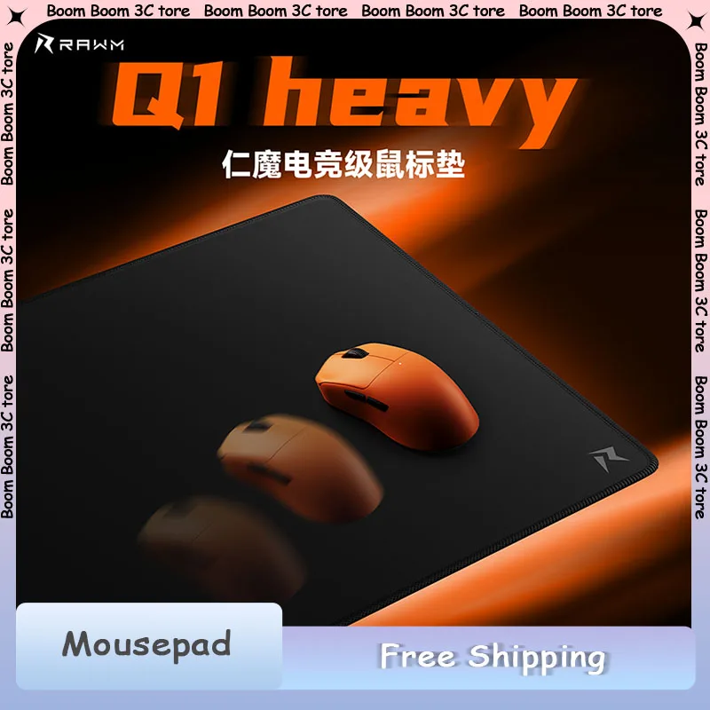 Rawm Qck Q1 Heavy L… - image