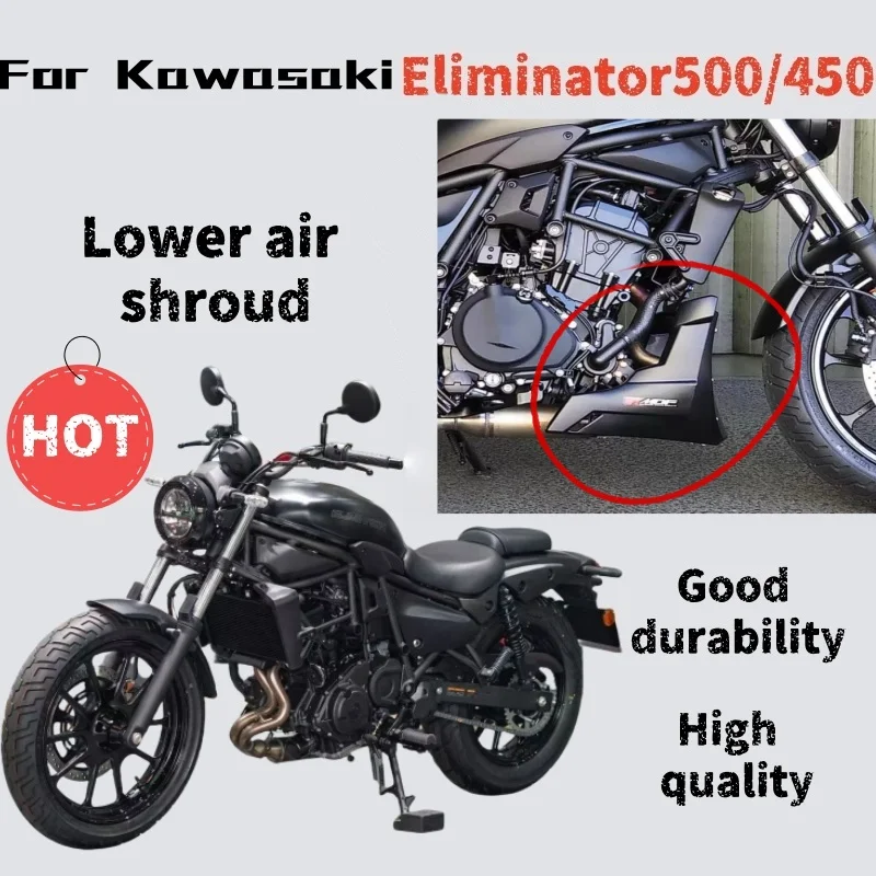 

Для Kawasaki Eliminator 500 450 модифицированный полный объемный нижний дефлектор двигателя нижняя пластина