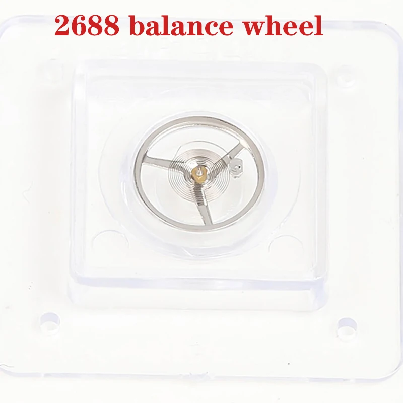 Watch accessories suitable for Swiss 2688 movement balance wheel full rotation2688 movement balance wheel repair and replacement