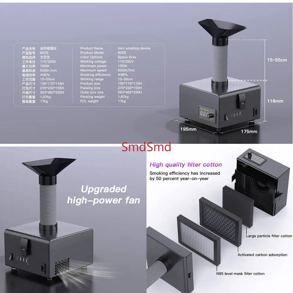 Fume Extractor with Filter LED Light 5V-3A USB Charging Port Automatic Buckle 98% Smoking Efficiency for Soldering Fume Removal​