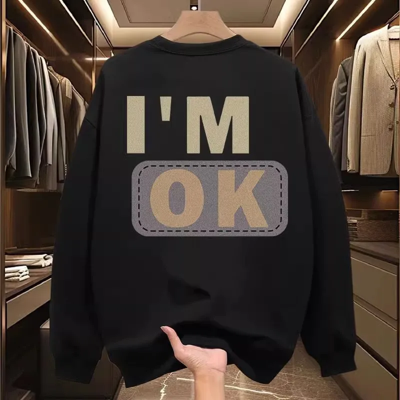 

New trendy brand autumn and winter fleece hoodie, cool and casual men's trendy round neck versatile spring and autumn American p