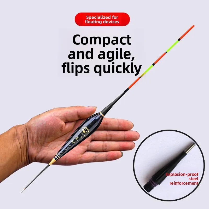 Super Short Large Bass Glowing Float Day Night Dual Use Hook Color Changing Long Casting High Floatation Sea Fishing Catfish - view 4