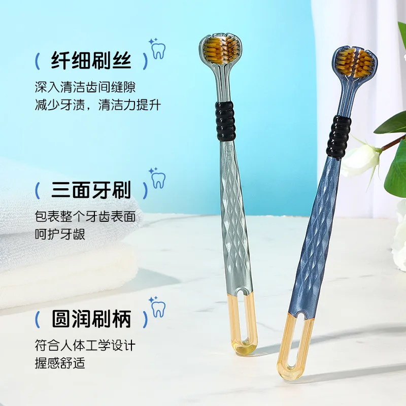 Toothbrush cleaning and gum protection, soft bristles wrapped on three sides for advanced deep cleaning