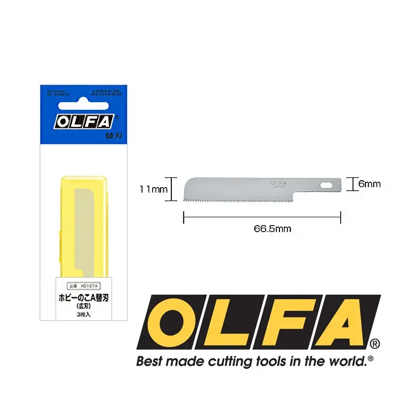 OLFA KB4-WS/3(XB167A) هواية رأى شفرات احتياطية بديلة 3 قطع لـ 167B AK-4 LTD-09 #3