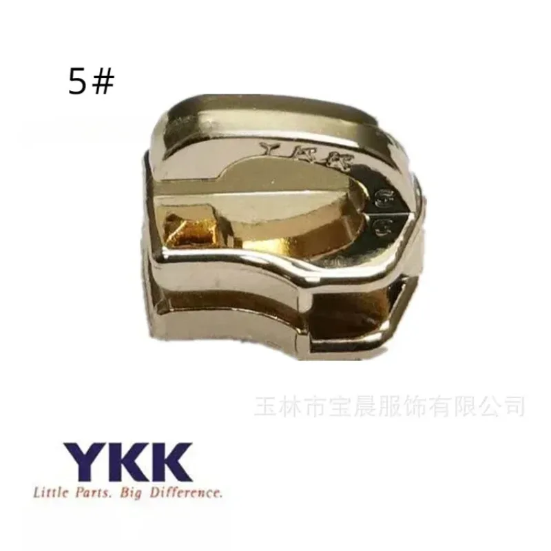 20pcs/Lot Non Lock Vintage YKK Pull Slider Head for Metal Chain Leather Craft Diy Box Handbag Tailor Sewing Accessories