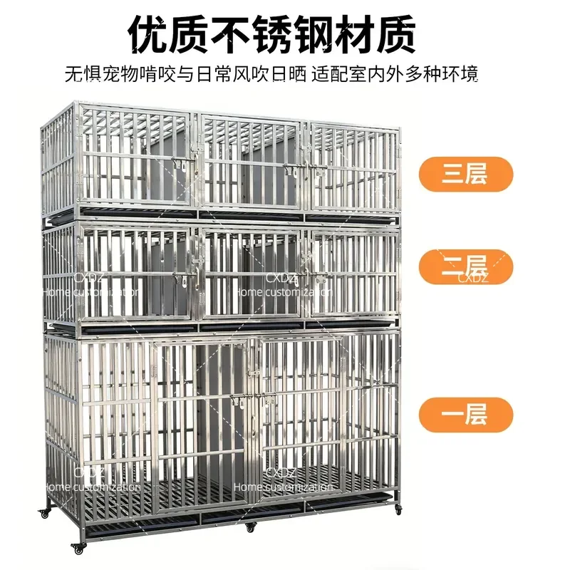 Stainless Steel Dog Cage Small Medium Pet Breeding Foster Kennel With Partition Large Custom Dog Cage