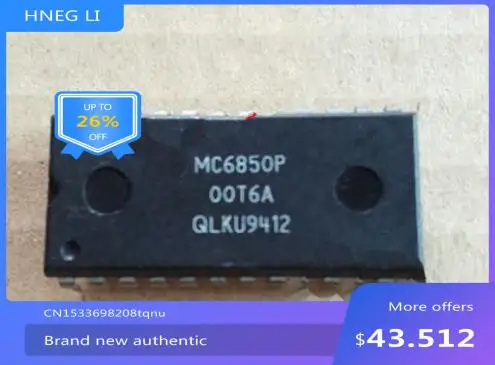 

IC new original MC6850P MC6850 DIP24