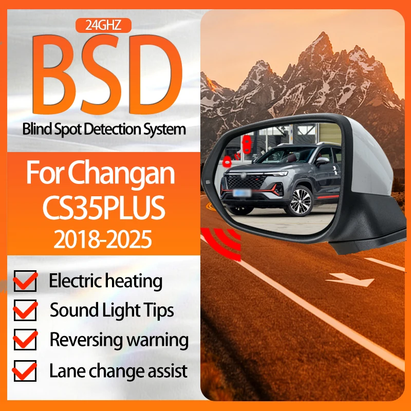Car For Changan CS35PLUS 2018-2025 BSD BSM blind spot Radar detection system 24GHZ Radar Microwave Sensor BSA Mirror light alarm