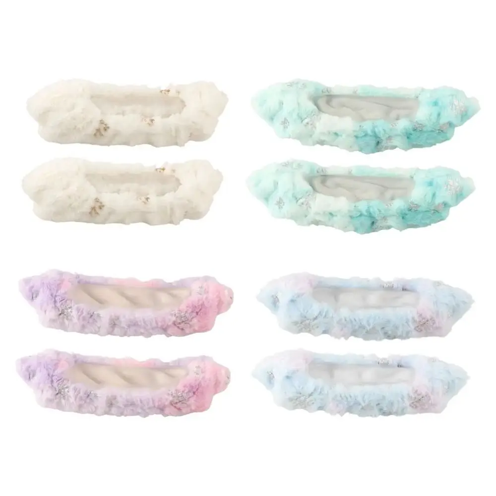 

Мягкие защитные чехлы для коньков, плюшевые дышащие накладки для коньков, цветные фланелевые защитные чехлы для хоккейных коньков