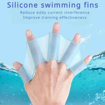 Aletas de natación de silicona para hombres, mujeres y niños, piscina, deporte, entrenamiento profesional, guantes palmeados a mano, equipo de paletas