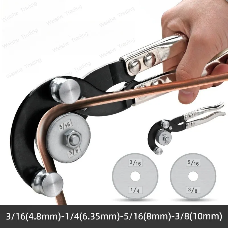 Pipe bending pliers Air conditioning copper tube and aluminum tube bending tools Metal pipe hand bending machine