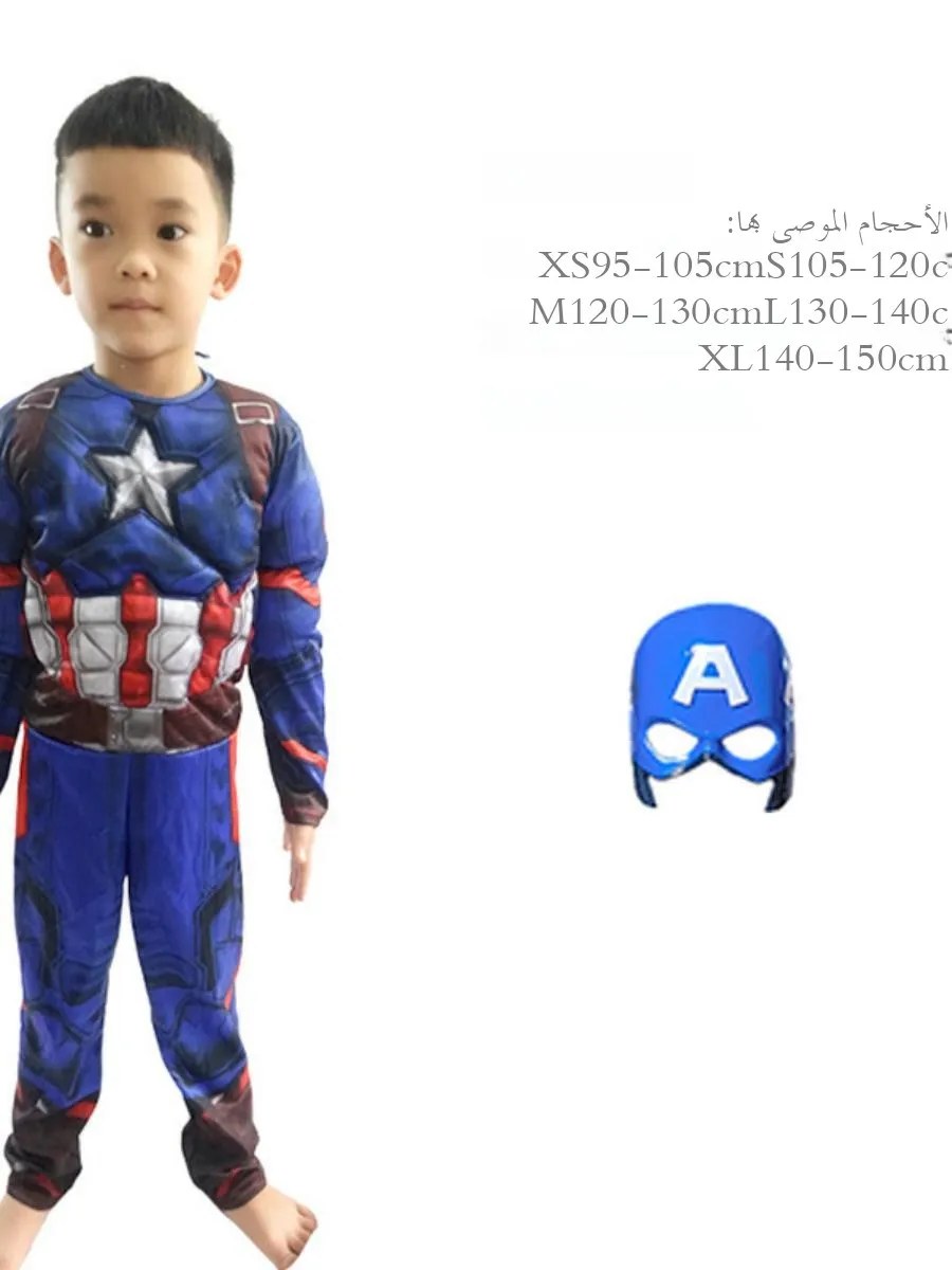 Halloween Glow-in-the-k Masken-Set, Zubehör für Kinder, Clete Iron Man Optimus Prime ein riesiges Kostüm-Outfit