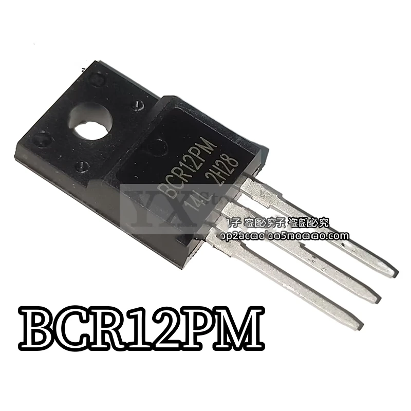 (5-20PCS) BCR12PM-14L BCR12PM 14L F BCR12PM14L 12A 700V