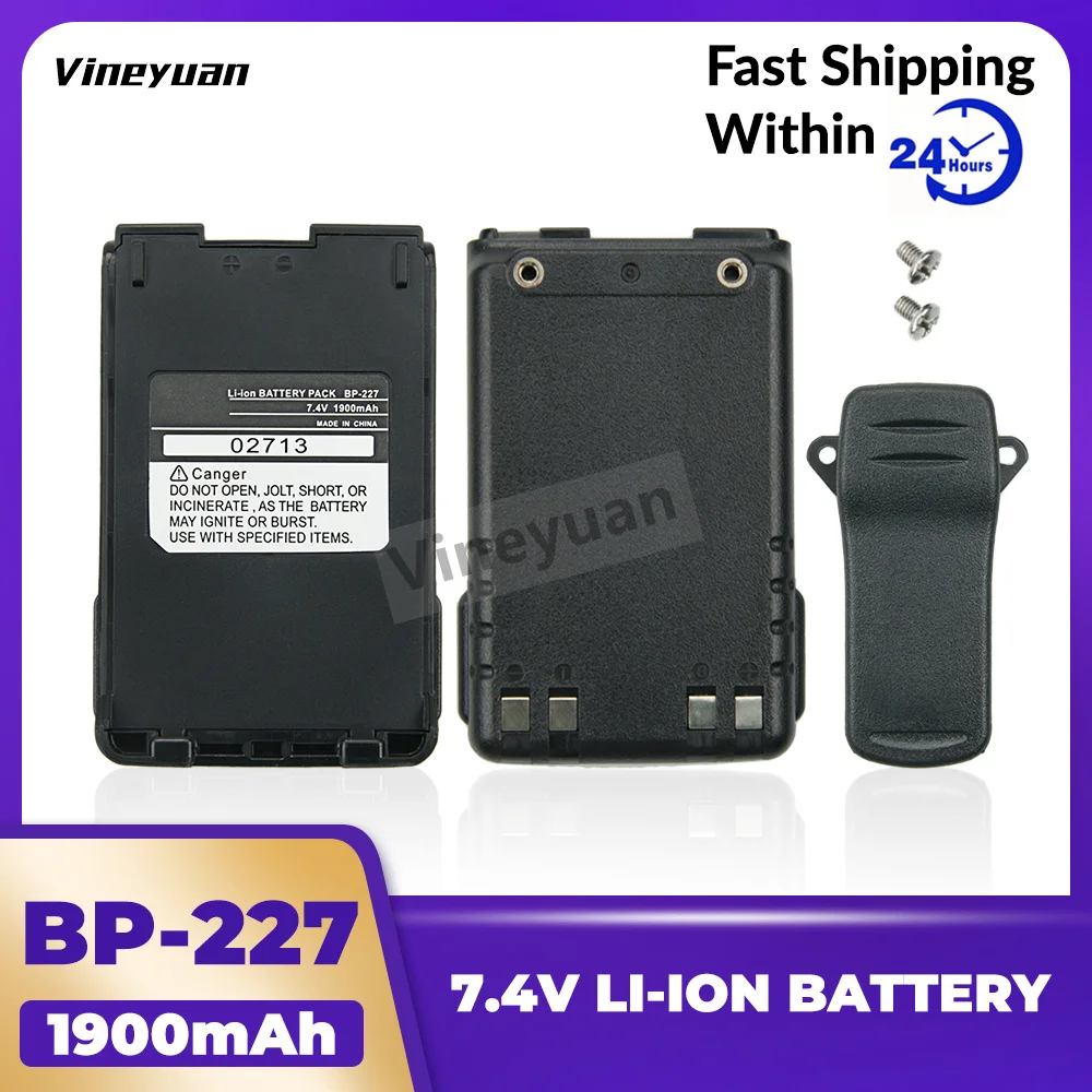 10PCS BP-227 1900mAh Replacement Lithium-Ion Battery for ICOM  IC-F60 IC-M88 IC-F50 IC-50V  IC-F51 IC-F61 Two-Way Radio Battery