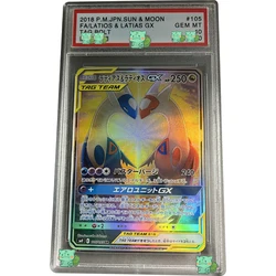 Anime Classic PTCG Graded Card Collection Tekstura 2018 JPN.SUN&MOON FA/LATIOS&LATIAS GX TAG BOLT GEM MT 10 Flash Prezenty dla dzieci