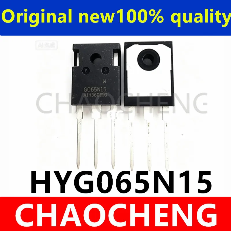 (2-5pcs)100% New original HYG065N15 G065N15 TO-247 Chipset