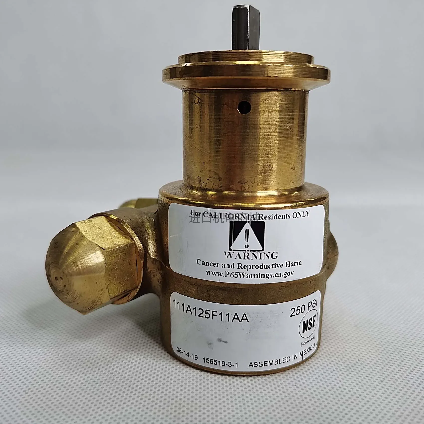 Original PROCON 10284 high-pressure blade copper pump head welding machine cooling cola coffee machine accessories