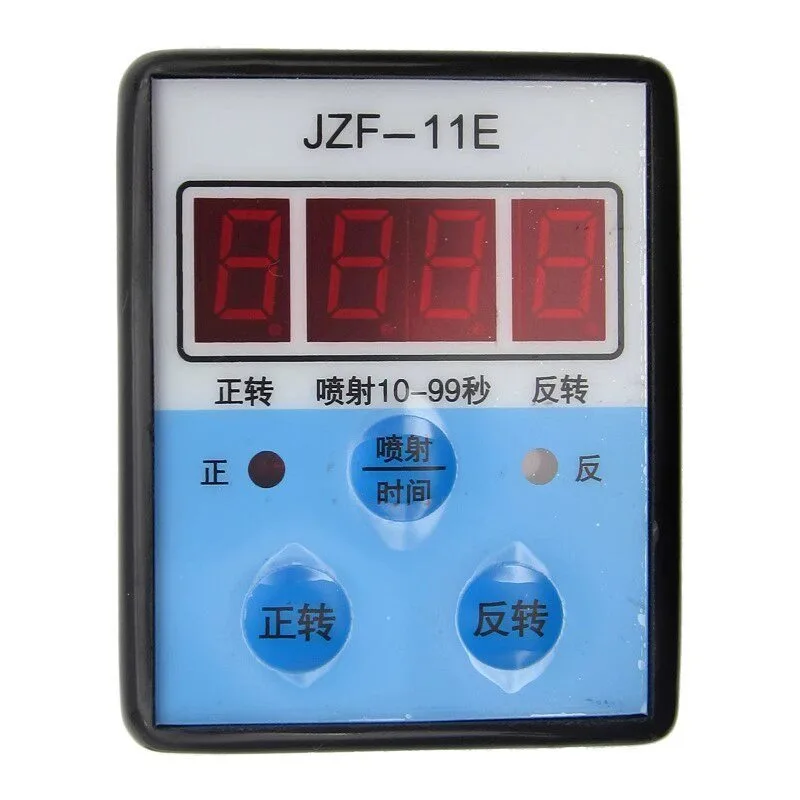 

YANGPU forward and reverse controller JZF-11E AC220V coordinate, digital display timer