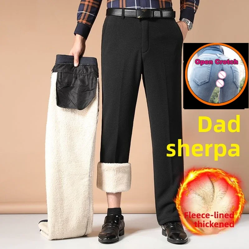 

Middle-aged and Elderly Open Pants Men's Casual Pants Dad Long Pants Anti-wrinkle Non-ironing New Velvet Thickened Suit