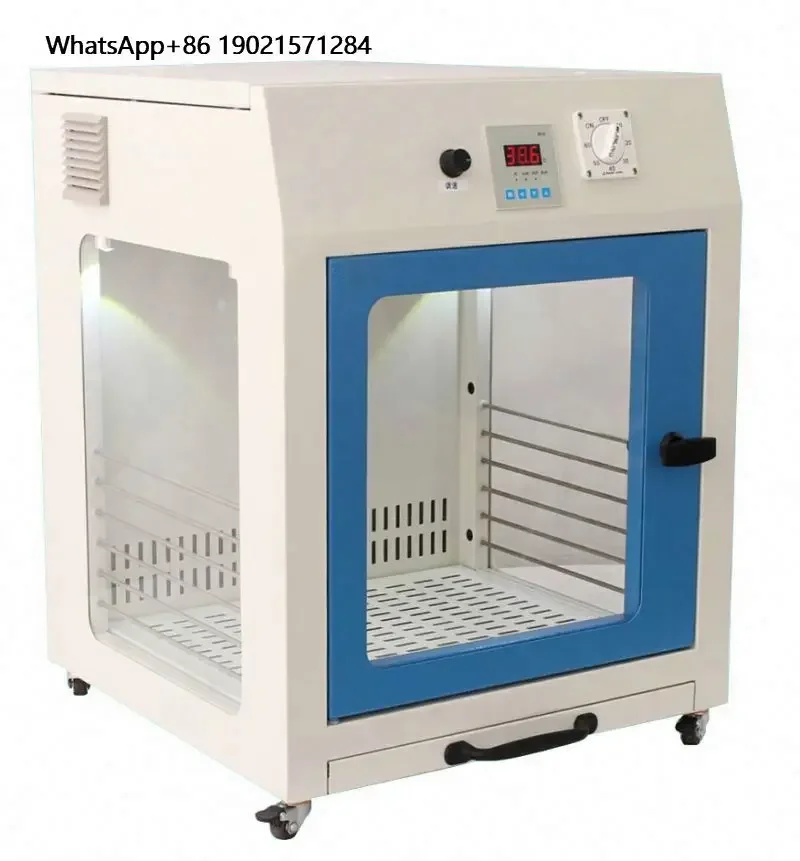 

Hot Sell Pet Drying Box Pet Drying Machine Pet Dry Room