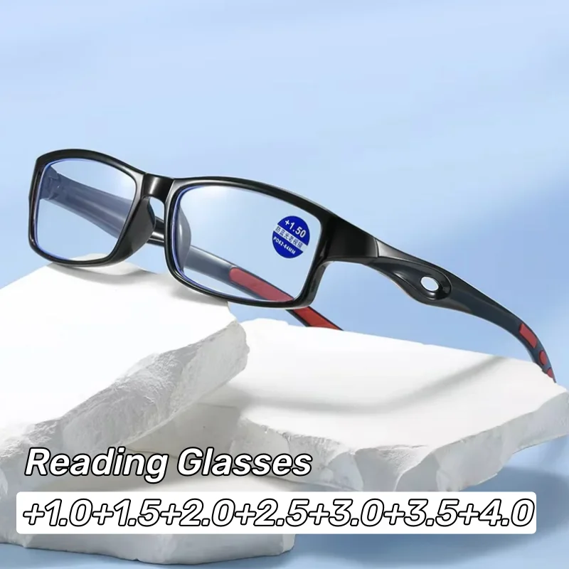 

Small Square Frame Fashion Men Outdoor Sport Reading Glasses Silicone Anti-Slip HD Anti Blue Light Presbyopia Glasses