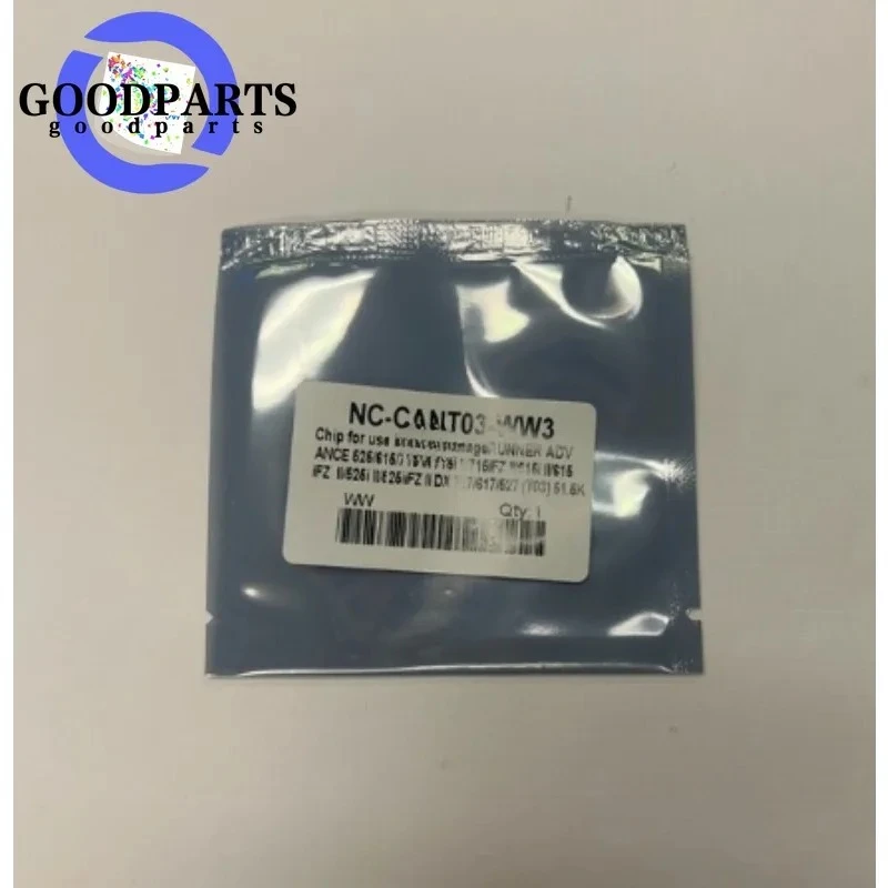 

Toner Chip for Canon T03 imageRUNNER IR ADVANCE 525 615 715 lll 715i 715iFZ ll 615ill 615iFZll 525i 525iiFZ DX 717 617 527