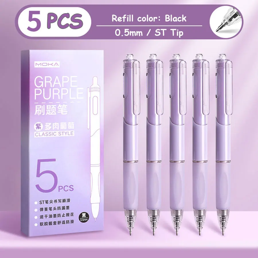 5pcs press gel pen ST head ins smooth quick-drying  0.5 black pen high-value ballpoint pens school supplies stationery