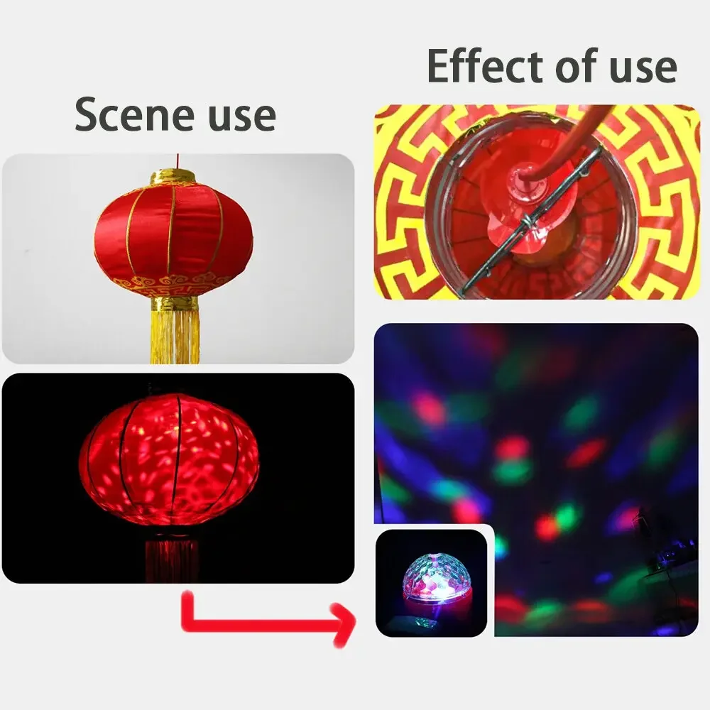 New Year Colorful Rotating Light 2M Lantern Bulb, Lantern Accessories, Holiday Home Decorative Light E27