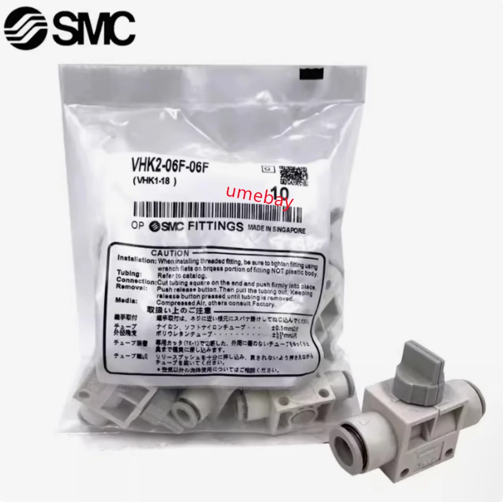 5 Pieces, Vhk2A-M5-…