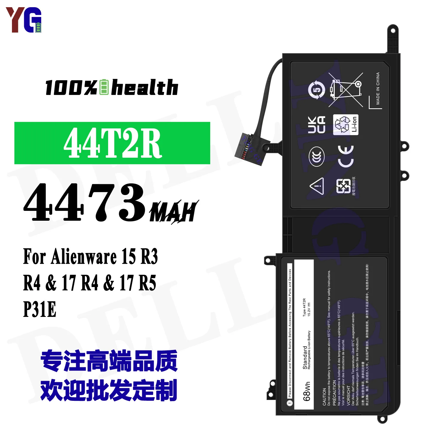 44T2R 4473mAh Laptop Battery For Dell Alienware 15 R3 R4 17 R4 R5 P31E Replacement Battery +Free Tools