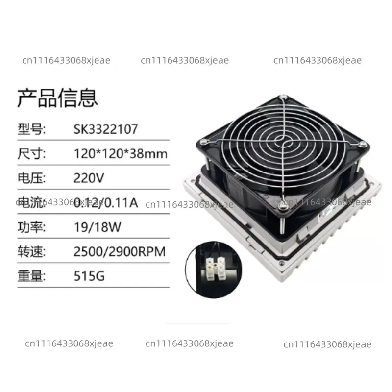 Cooling Fan High Speed Quiet Ventilation Cooling Fan for Computer Case Industrial Equipment Heat Dissipation Replacement Part