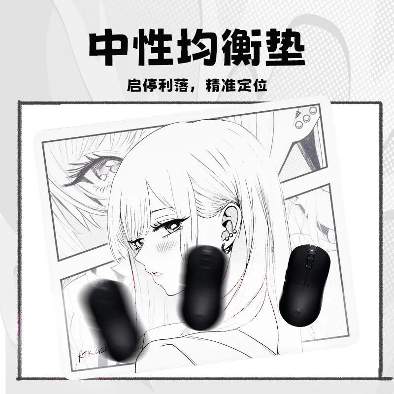 ATK GEAR Dream Anime Pink Gaming Mouse Pad Cloth Surface Poron Base 490mm X 420mm X 4mm Esports FPS Pro Gaming For Gamers