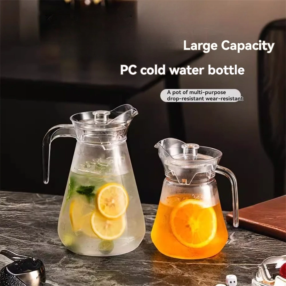 1 قطعة إبريق زجاجي مع غطاء، زجاج بوروسيليليك مرتفع، إبريق ماء ساخن/بارد وعصير وإبريق مشروبات الشاي المثلج #1