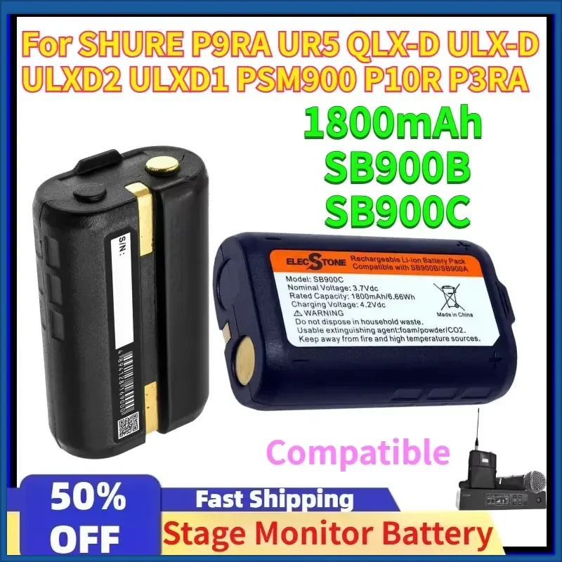 1800mAh Stage Monitor System Battery SB900B SB900C for SHURE P9RA UR5 QLX-D ULX-D ULXD2 ULXD1 PSM900 P10R P3RA 3.7V