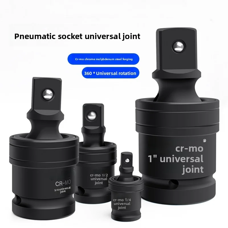 Air Impact Joint Socket Adapter CR‑MO Steel 360° Swivel 1/4 3/8 1/2 3/4 1