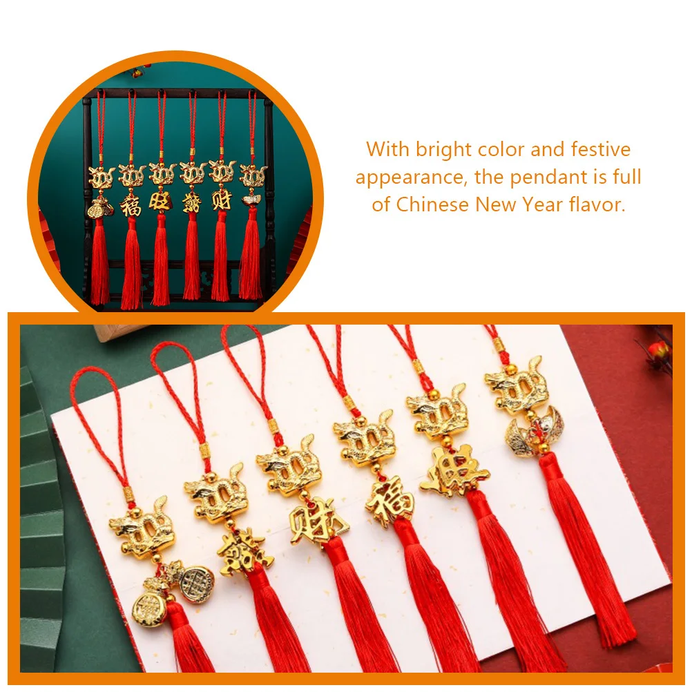 6개입 중국 스타일 펜던트 장식품 자동차 문, 가정 장식, 새해 축제, 벽 내부용 용 장식 액세서리