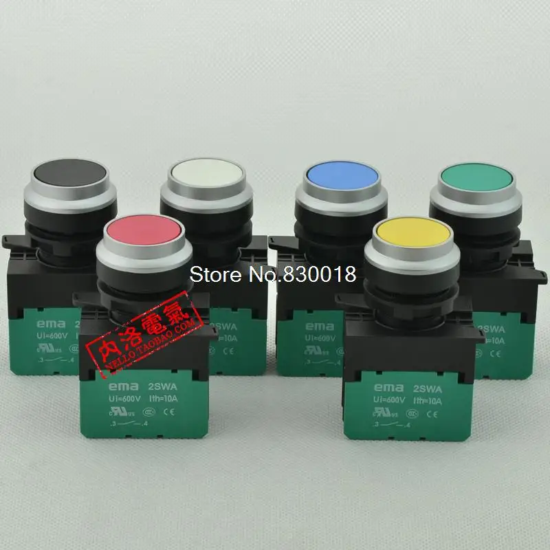 [ SA ]Imports EMA 22mm Kopin not illuminated pushbutton head self-reset/lock E2P5 *A/M DC6V/12V/24V/AC110V/AC220V 1NC/1NO-10P