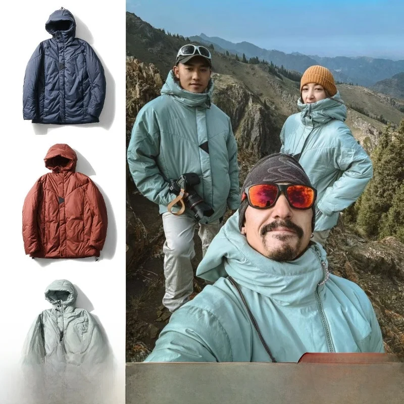 

Технологичная теплая высококачественная осенне-зимняя хлопковая куртка для мужчин: легкая, для альпинизма, активного отдыха, ветрозащитная, утепленная, универсальная.